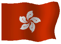Le modle du drapeau contient des significations culturelles, politiques et rgionales. La couleur est dj pleine de sens: le rouge a toujours t la couleur de la fte pour le peuple chinois, et elle peut faire penser  l'arme populaire de libration de la Rpublique Populaire de Chine qui fut appelle jadis l'Arme Rouge chinoise. Donc, la couleur a une signification de clbration et de nationalisme. De plus, le rouge est galement utilis dans le drapeau de la Rpublique Populaire de Chine ce qui montre une liaison proche entre Hong Kong post-colonial et sa mre patrie. La juxtaposition entre le rouge et le blanc de la fleur symbolise le systme politique du 'un pays, deux systmes' qui est appliqu  la rgion. La bauhinia est le symbole officiel du Conseil Urbain depuis 1965